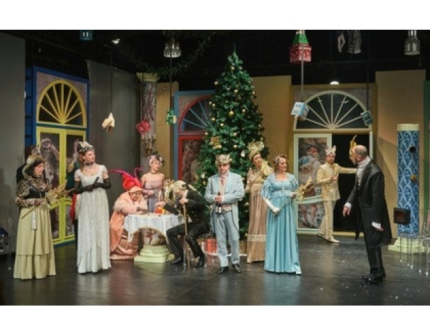 Горе от Ума