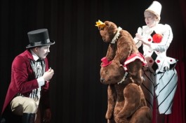 Тараканище –