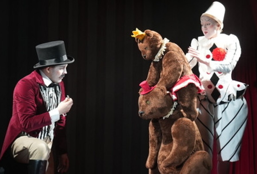 Тараканище –