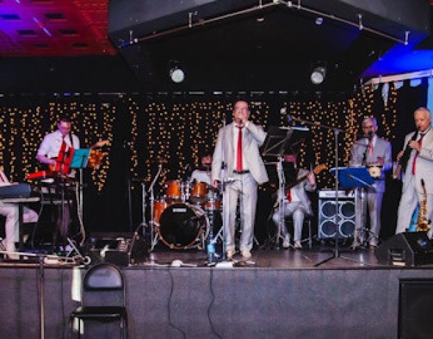 Город Играет Джаз