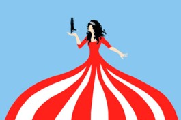 Принцесса Цирка