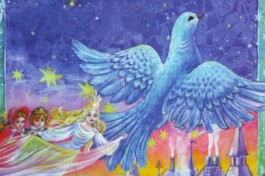 Тайна Синей Птицы