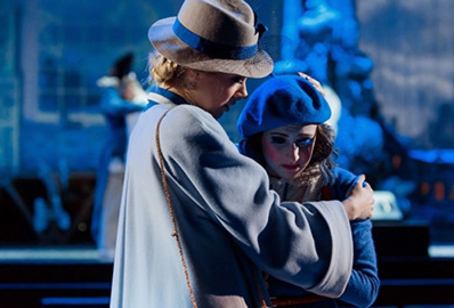 Оскар и Розовая Дама