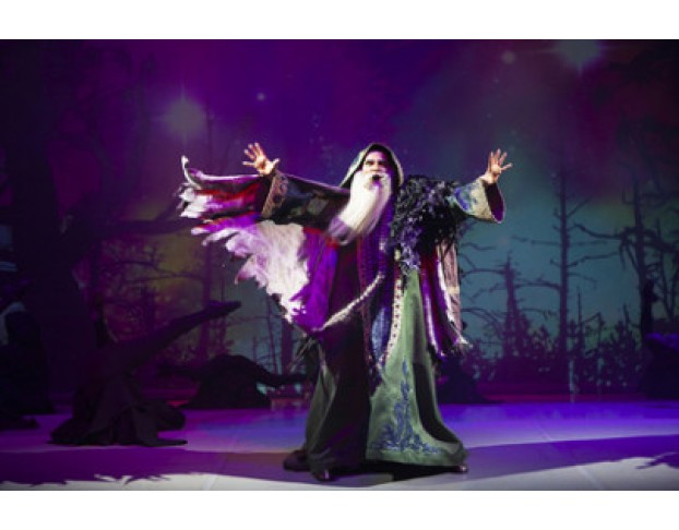 Заколдованный Город