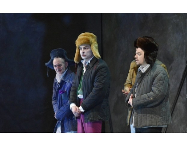 Вредный Элемент