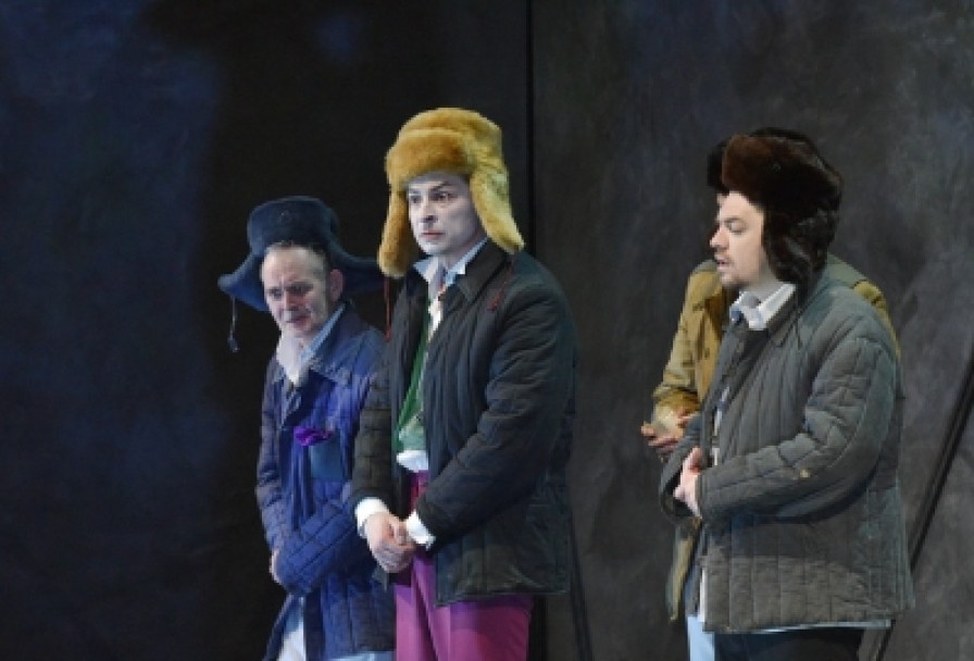 Вредный Элемент