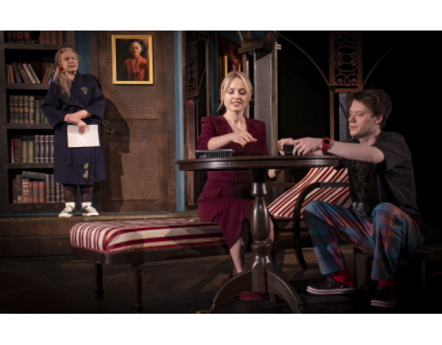 Старушка в Подарок