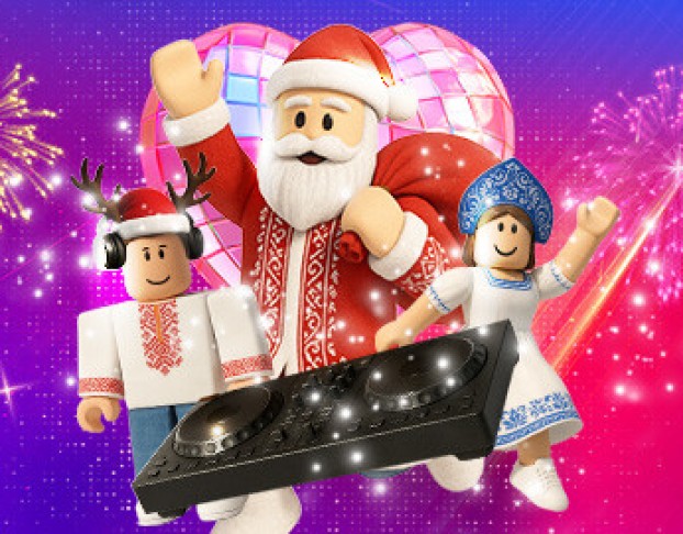 #Кидспати. Роблокс