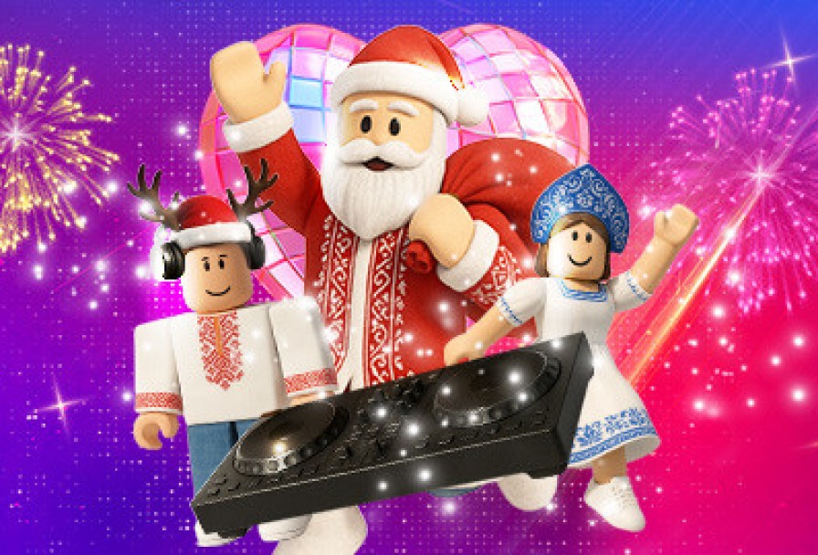 #Кидспати. Роблокс