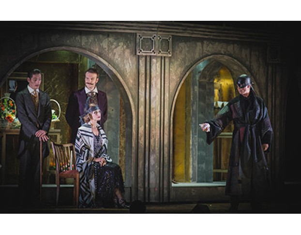 Принцесса Цирка