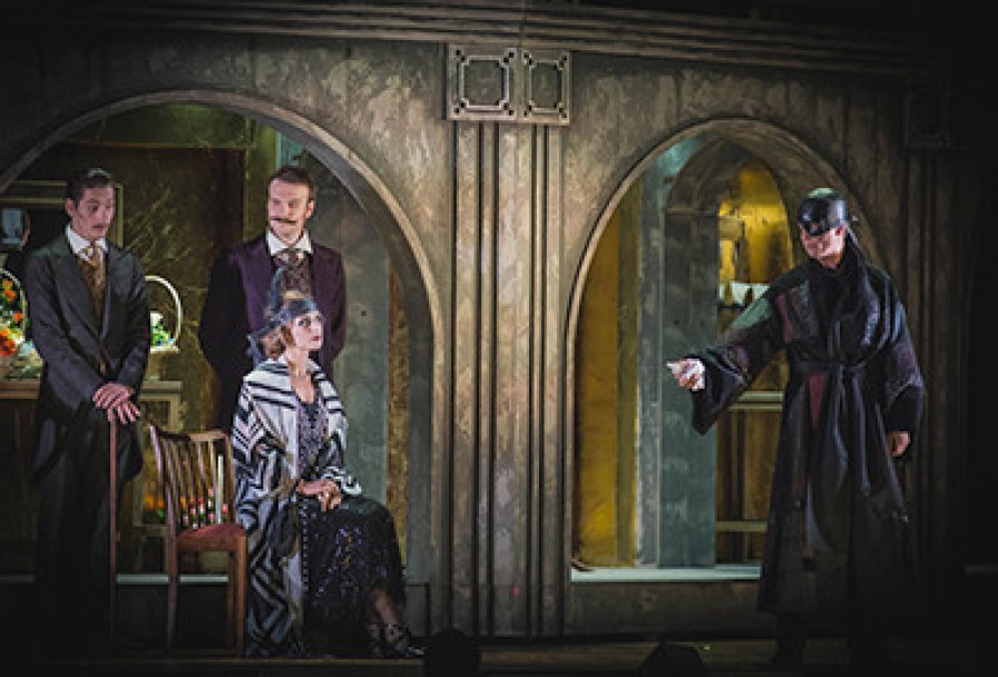 Принцесса Цирка