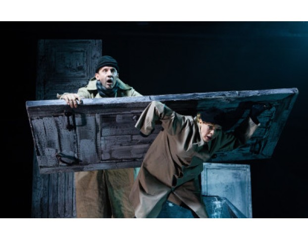 Бред Вдвоем