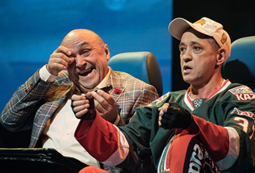 Женюсь.tatөйләнәм.tat