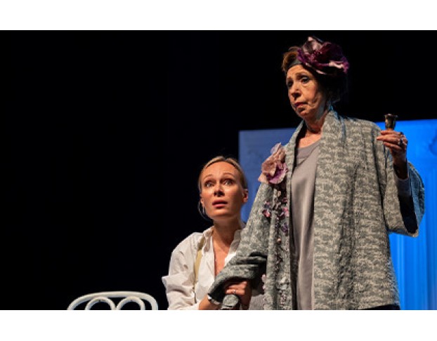 Иллюзия Счастья