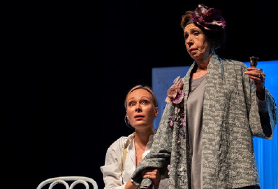 Иллюзия Счастья