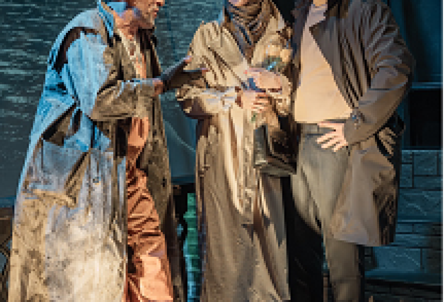 Риверсайд Драйв