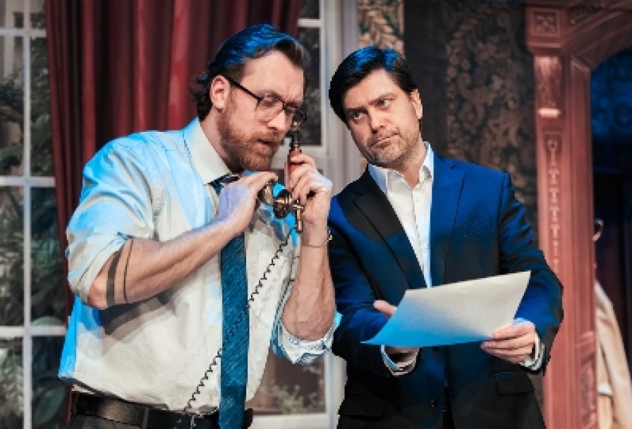 Вне Подозрения