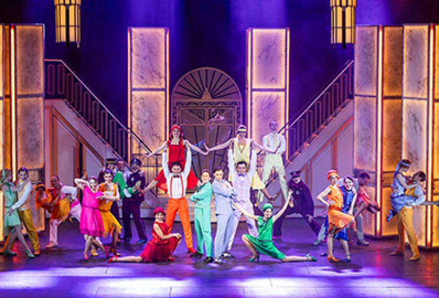 Хорошенькое Дельце, или Непыльная Работёнка