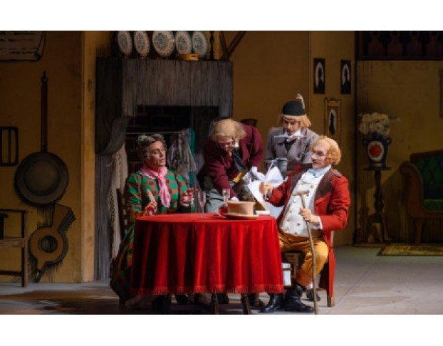 Тщетная Предосторожность