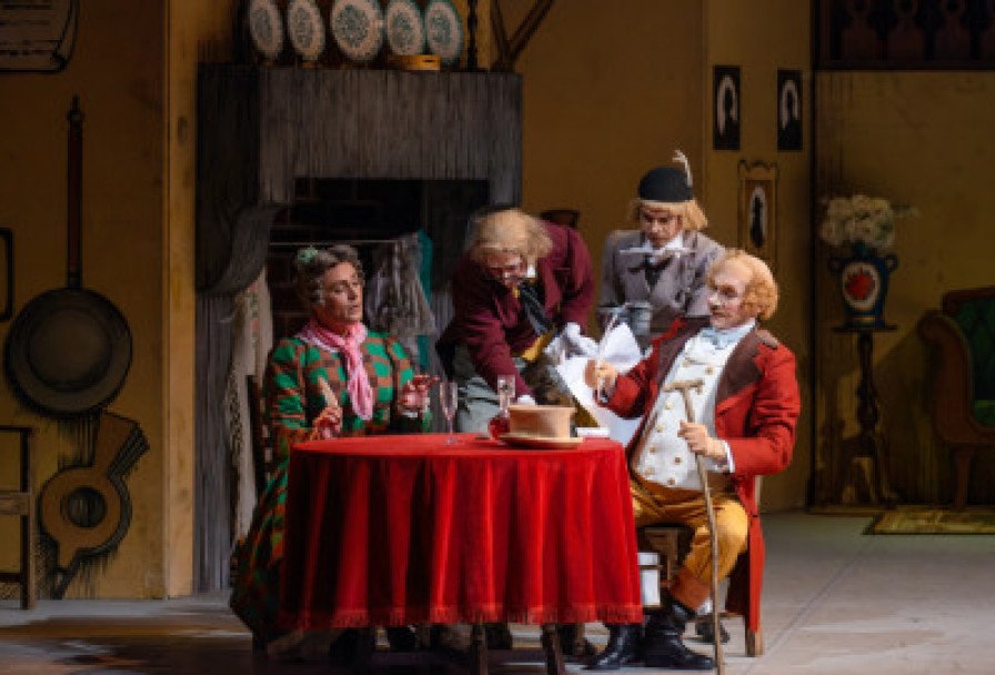 Тщетная Предосторожность