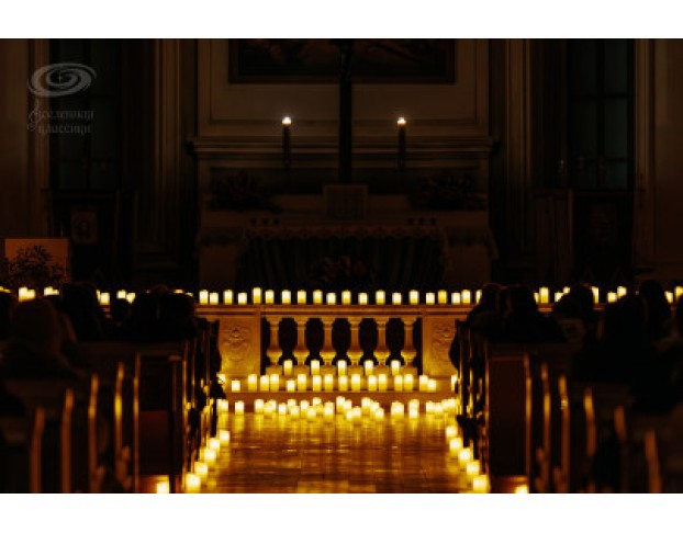 Орган и Дудук при Свечах