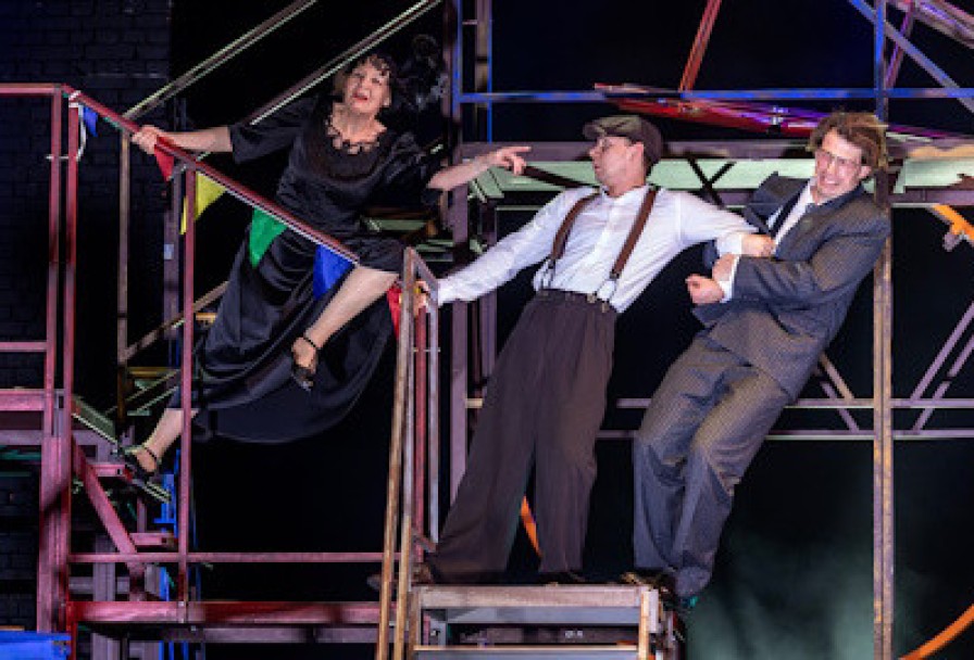 Парк Развлечений Им. Фокса Микки