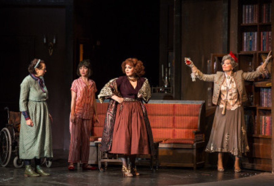 Восемь Любящих Женщин