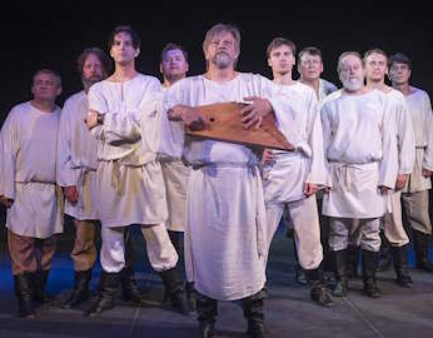 Слово о Полку Игореве