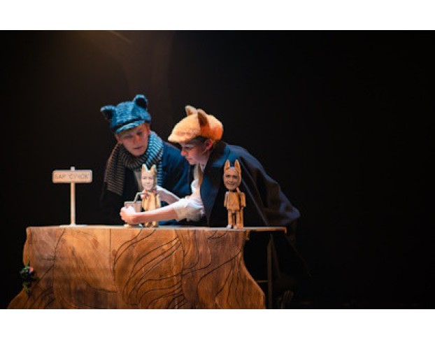 Зверский Детектив