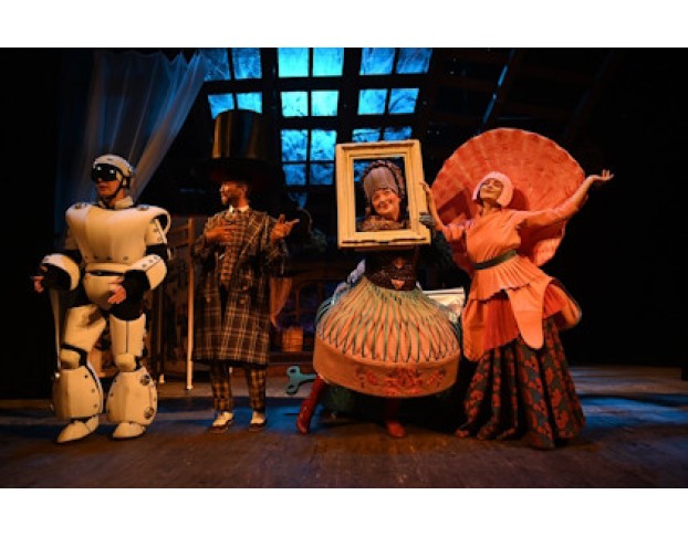 Удивительный Чердак