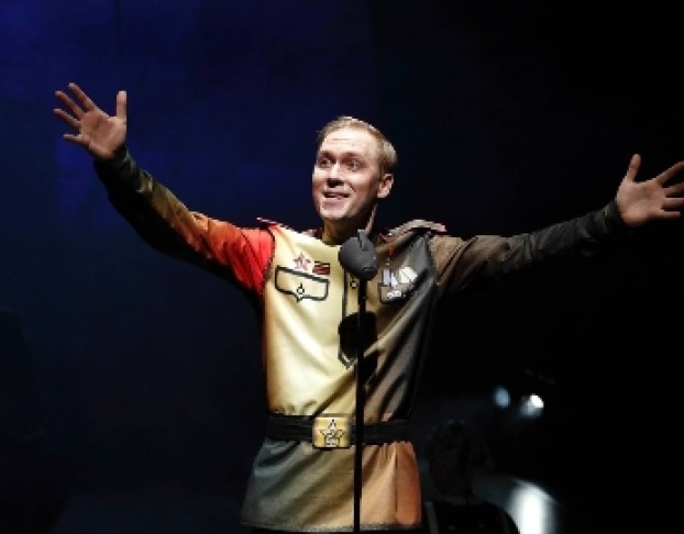 Василий Теркин