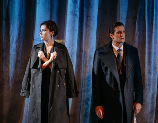 без Есенина