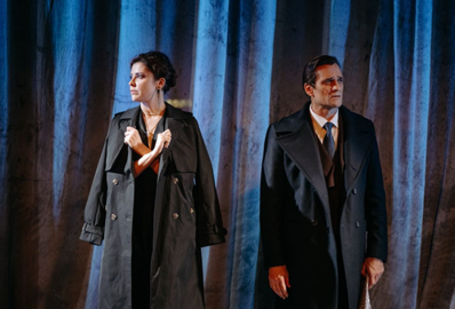 без Есенина