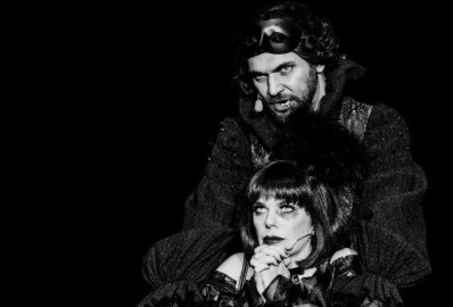 Графиня Де Ла Фер