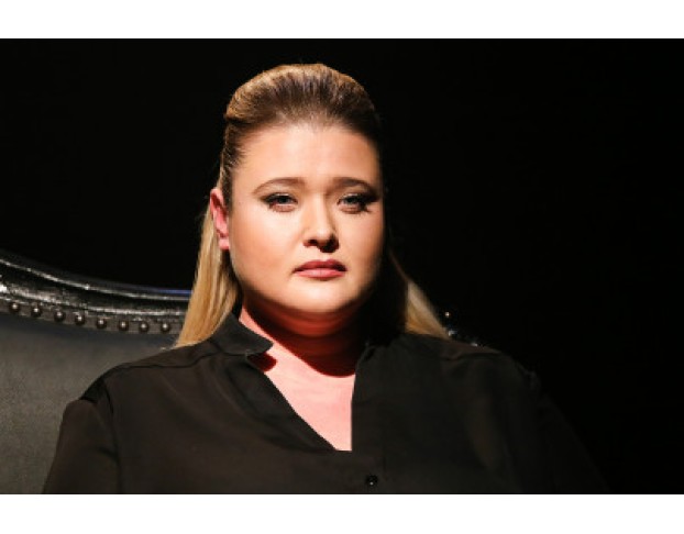 Человек из Машины