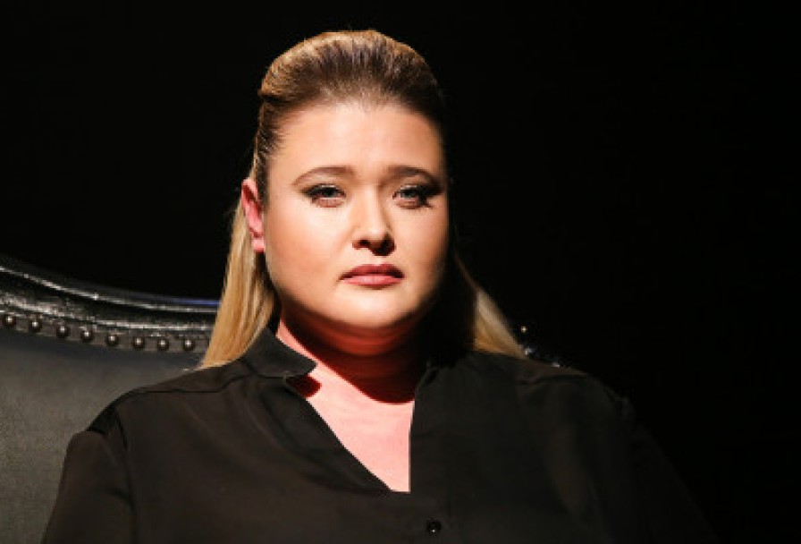 Человек из Машины