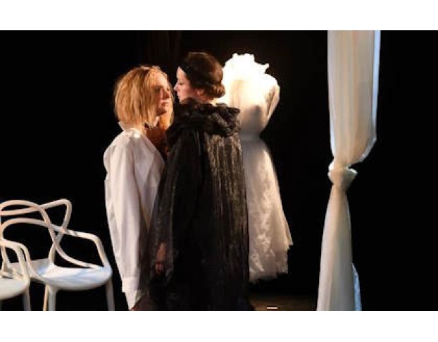 Священные Чудовища