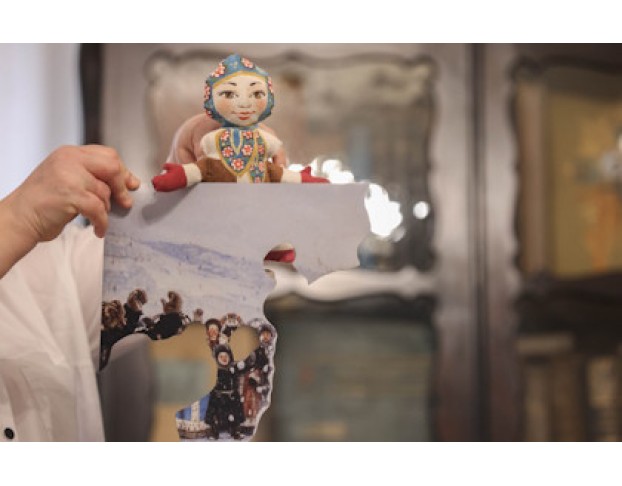 Снежный Городок