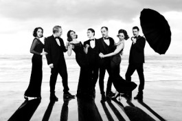 Долгие Годы