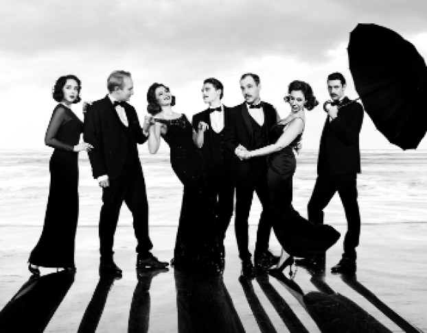 Долгие Годы