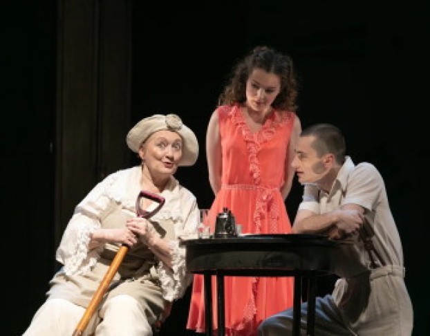 Если Бы Знать…