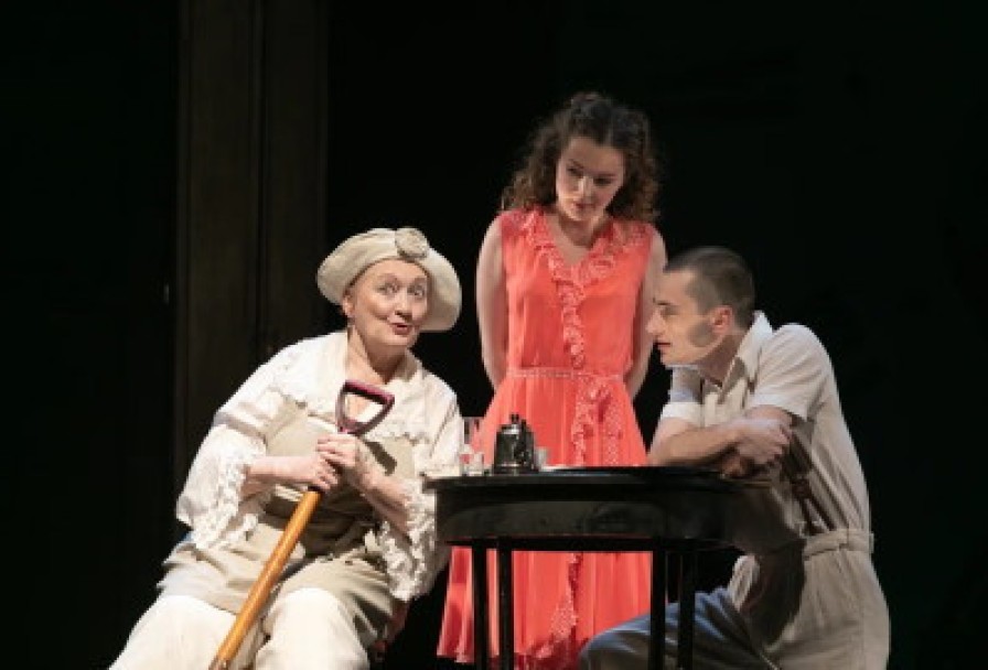 Если Бы Знать…