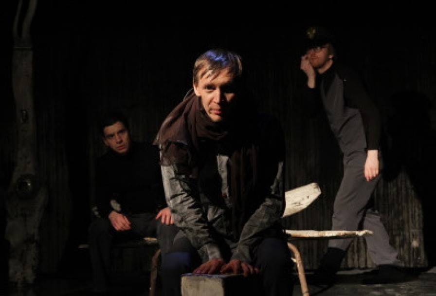 Преступление и Наказание