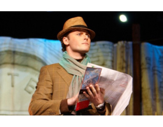 Слуга Двух Господ