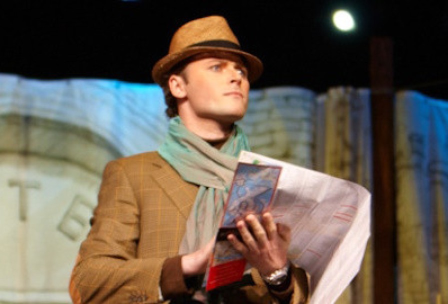 Слуга Двух Господ