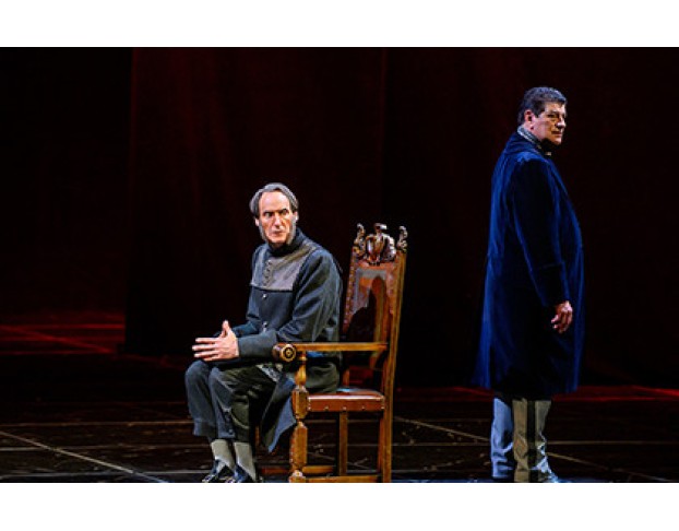 Коварство и Любовь