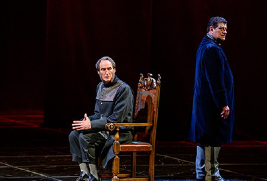 Коварство и Любовь