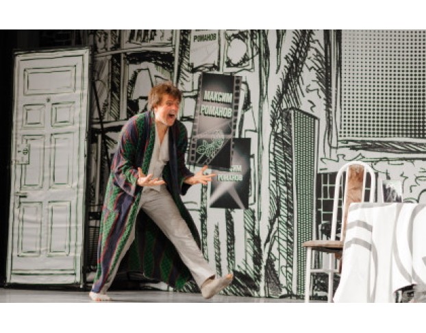 Ты Будешь Мой