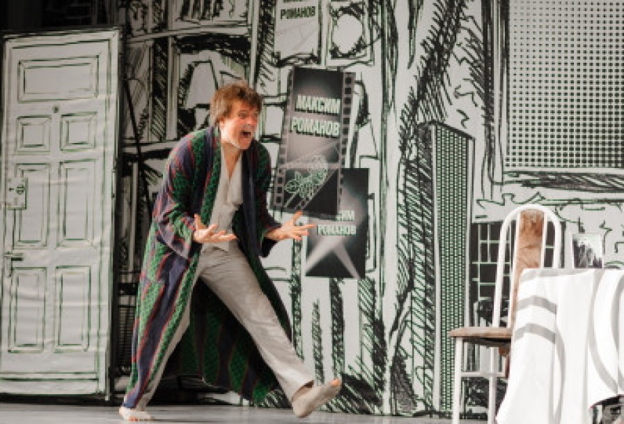 Ты Будешь Мой