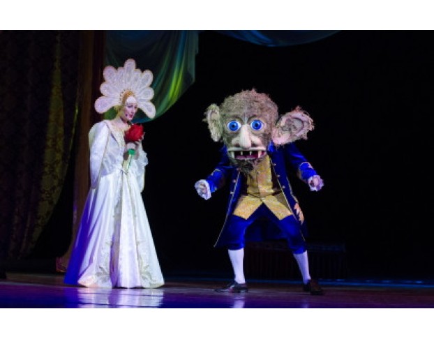 Аленький Цветочек